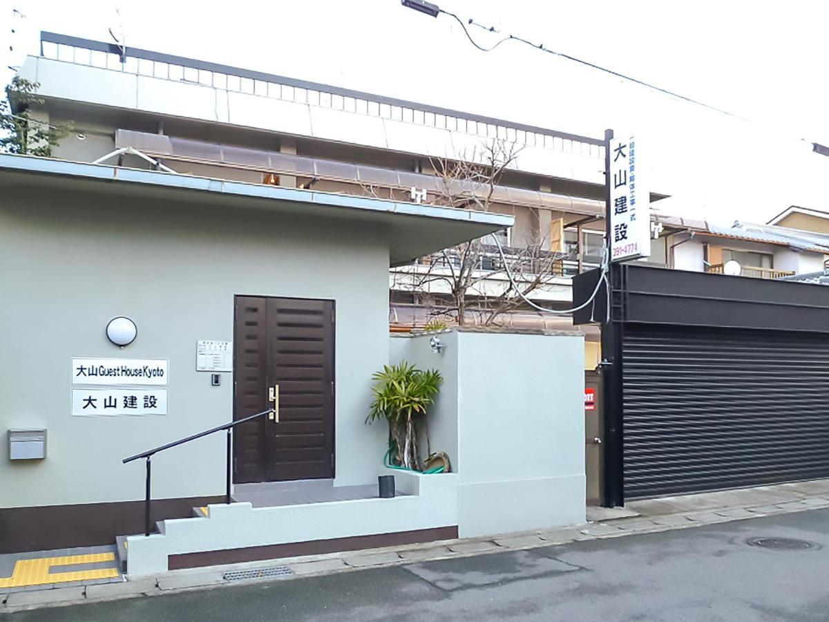 Oyama Guesthouse Kyoto Ngoại thất bức ảnh