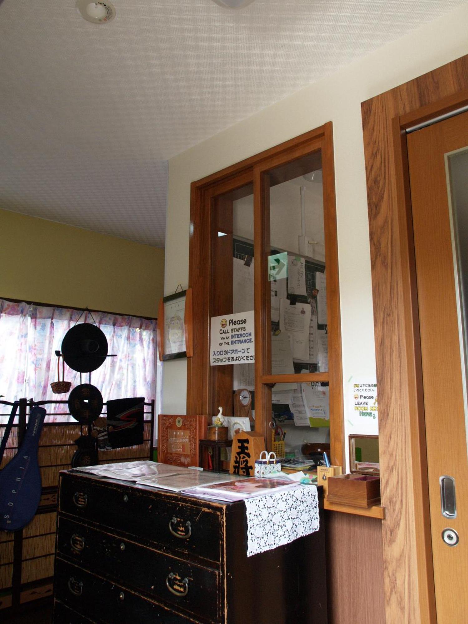 Oyama Guesthouse Kyoto Ngoại thất bức ảnh