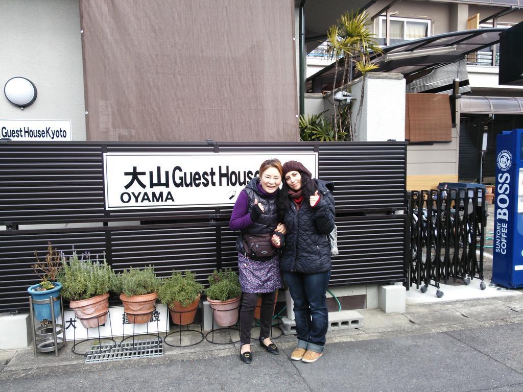 Oyama Guesthouse Kyoto Ngoại thất bức ảnh