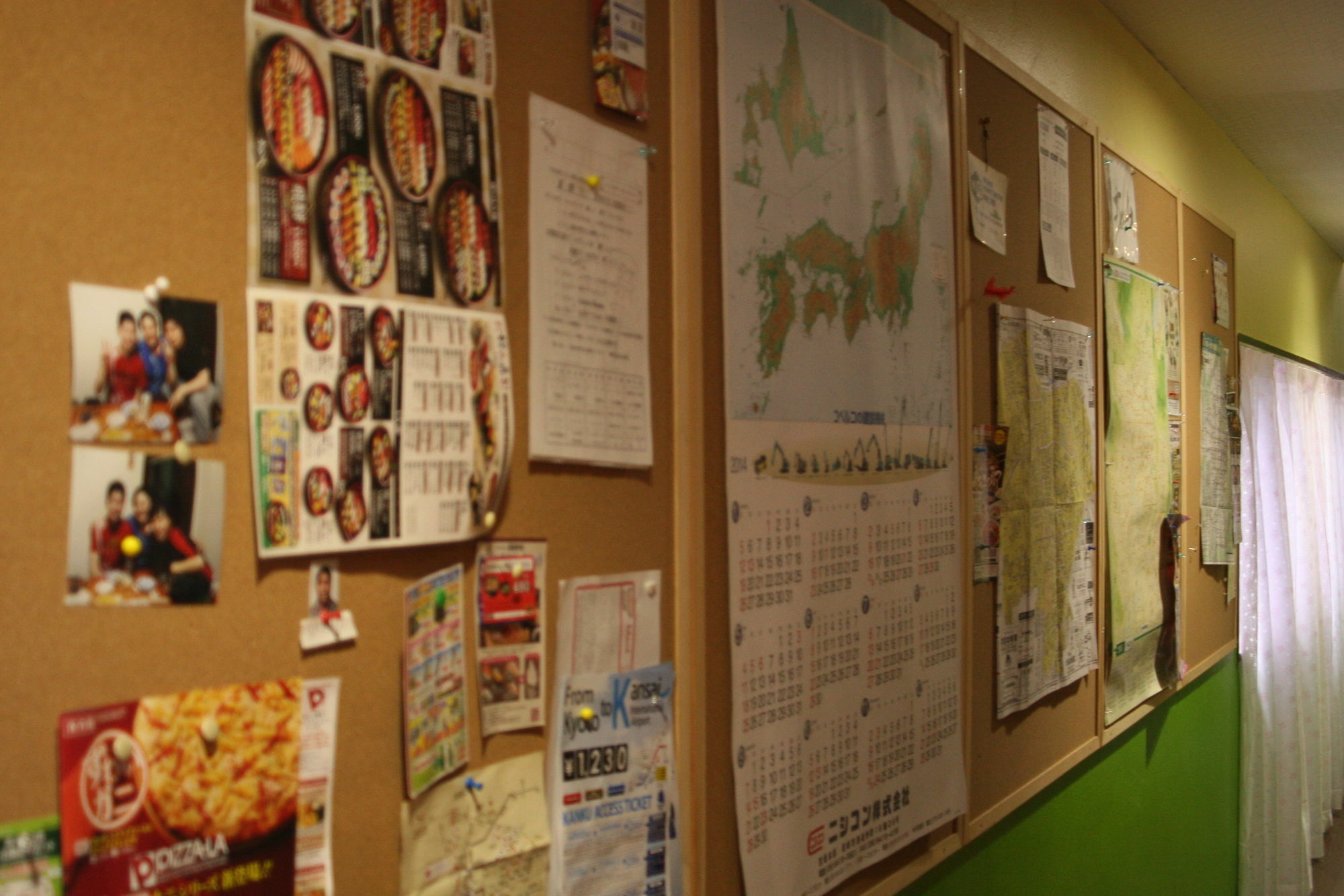 Oyama Guesthouse Kyoto Ngoại thất bức ảnh